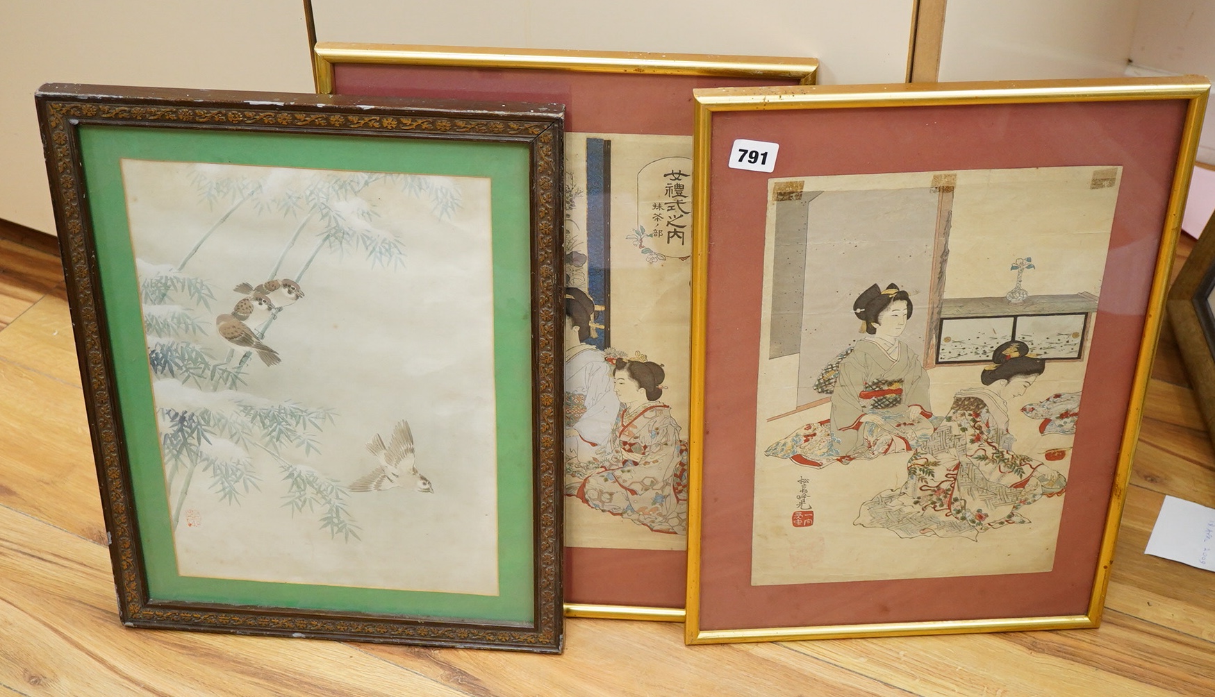A pair of Japanese woodblock prints, women wearing kimonos and a watercolour, birds and sprigs, each framed